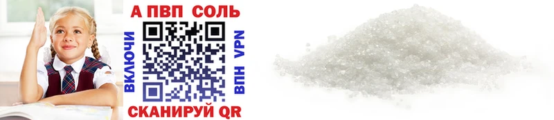  Cocaine Кохма