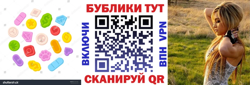 закладки  даркнет телеграм  Ecstasy диски  Кохма 