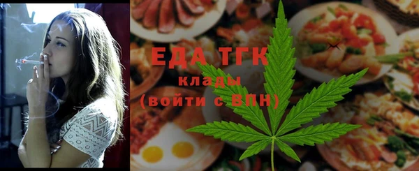 метадон Красноперекопск