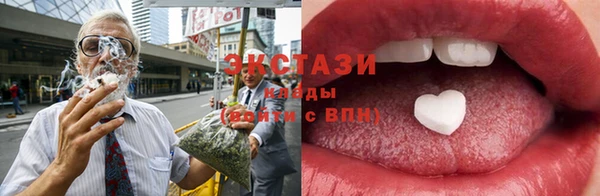 COCAINE Корсаков