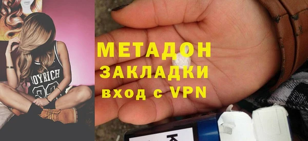 хмурый Краснотурьинск