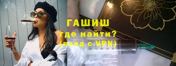 метадон Красноперекопск