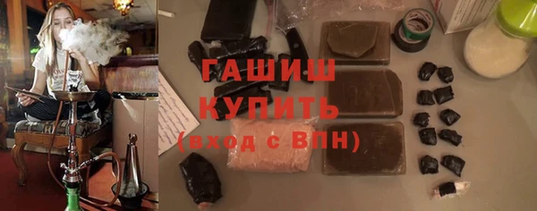 COCAINE Корсаков