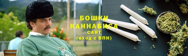 альфа пвп VHQ Костерёво