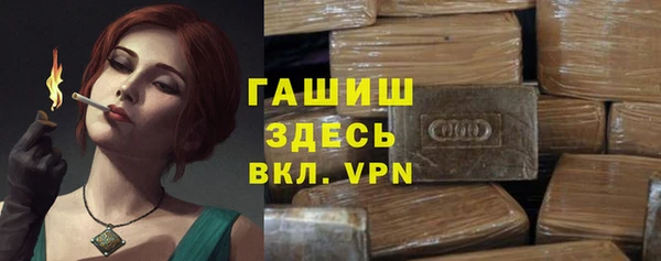 ALPHA PVP Коряжма
