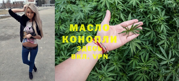 ALPHA PVP Коряжма