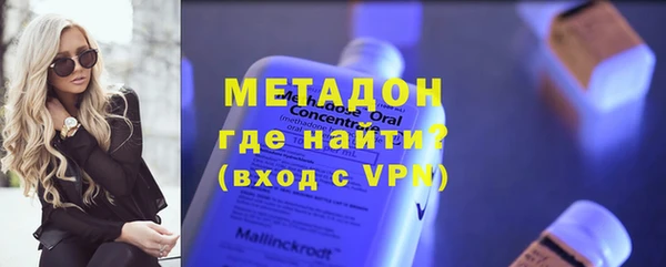 хмурый Краснотурьинск