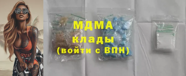 ALPHA PVP Коряжма