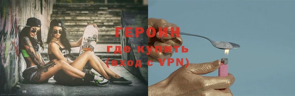 стаф Весьегонск