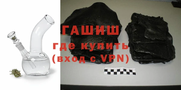 хмурый Краснотурьинск