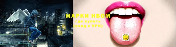 хмурый Краснотурьинск