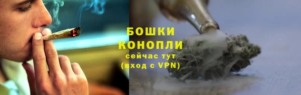 COCAINE Корсаков