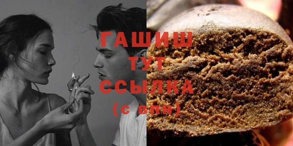 COCAINE Корсаков