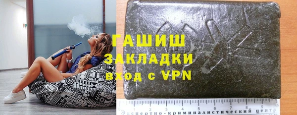 COCAINE Корсаков