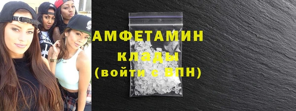 ALPHA PVP Коряжма