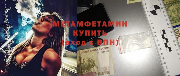 хмурый Краснотурьинск
