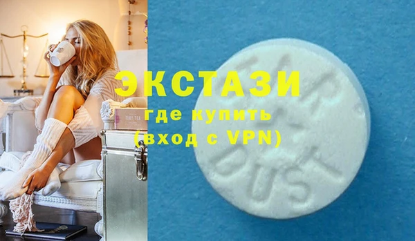 COCAINE Корсаков