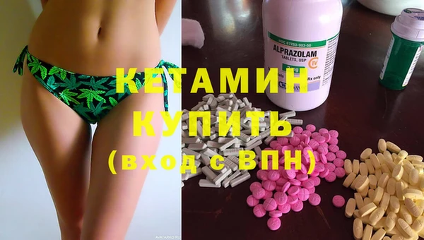 дживик Краснослободск