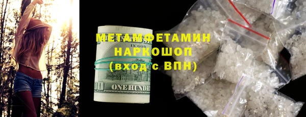 ALPHA PVP Коряжма