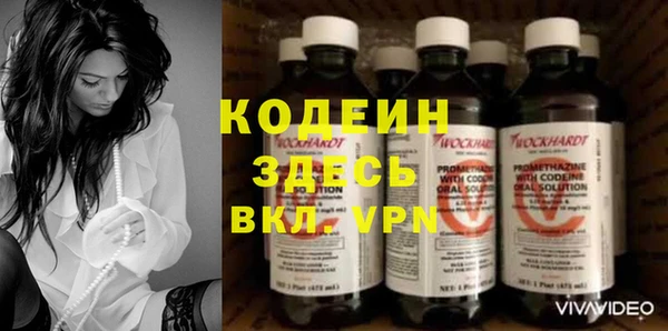 хмурый Краснотурьинск
