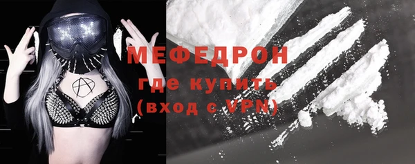 дживик Краснослободск