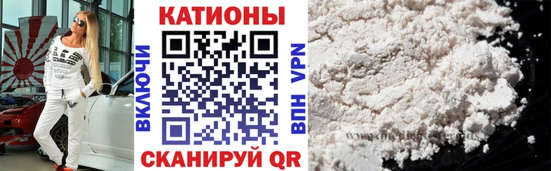 как найти наркотики  маркетплейс Telegram  Меф кристаллы  Кохма 